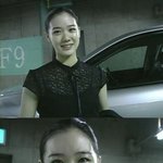 아오이 <b>유우</b> 와꾸형 어케이래