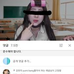 [NCT] <b>이젠</b> 어딜가나 있는 시즈니. 여기서도 나와?
