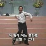 [TXT모아] <b>연주</b>나나는너가너무좋다