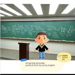[댓글부탁해] 근데 확실히 공부환경은 서울이 좋더라