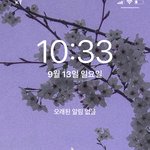배경화면 ㅇㄸ?
