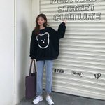 이거 살 말 추반<b>해조</b>