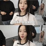 나 <b>자존</b>감 넘 낮은것같음...