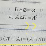 수학 <b>집합</b> 질문좀 ㅠㅠ