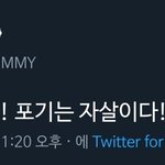자123살 <b>하러</b> 갈게