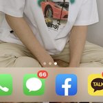 [NCT] ㅅㄷ)66개 <b>문자</b>보고 읽을생각보단 이동혁이 먼저 생각남ㅋㅋㅋ