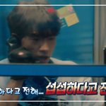 [TXT모아] 자정이 다가오는데 백<b>버니</b> 또 안들르네