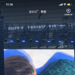 와미친 방탄뷔 사람얼굴임..?