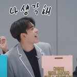 [NCT] ㅅㅍㅇ) 슾엠 컨텐츠 너무 웃긴데?