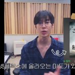 [NCT] ㅅㄷ 도영이가 추천해준 드라마 <b>원헌</b>드레드 재미있어?