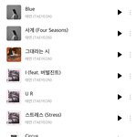태연 띵<b>곡</b> <b>추천</b>