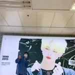 와 최연준 미쳤다