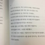 [드루와] 3년사겼던 고3 남친이랑 헤어졌어