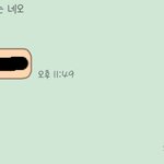 <b>테마</b>ㅈㄴ귀엽지
