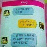 내일 동아리 졸사 찍는데