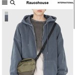 아 진짜 천러 손<b>민수</b>하고싶은데