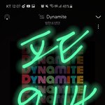 [방탄소년단] 진짜 <b>분위기</b> 무엇