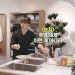 주방 <b>세제</b>로 배추 씻으려는 박지성