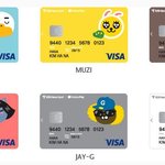 카드 디자인 추반해보자