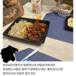 나 애굣살 하나만큼은 좀 <b>두툼</b>함