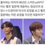 [NCT] 즈니들아 <b>제발</b><b>제발</b>