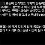 여돌 놀이 조카 재밌다