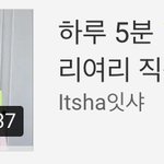 스트레칭, 운동 추천