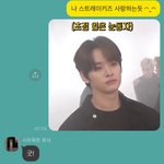 드디어, <b>덕</b><b>밍</b>아웃 했어요