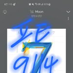 [방탄소년단] ㅋㅋㅋㅋㅋㅋㅋㅋㅋㅋㅋ귀여워