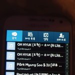 [드루와] 나 초3~4때 플레이리스트 볼사람~~~~~~~~~~~ 어<b>여와</b>