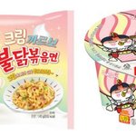 [댓글부탁해] 제발이거나만하니어케고쳐ㅈㅂ
