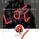 [19] 나 아까 민윤기 닮은사람 봤음