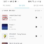 [댓글부탁해] +))나 ㄴㄱ팬인거 같음?