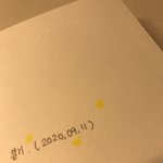 3일째 일기쓰는 중이다