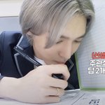 [NCT] 이태용 이 날