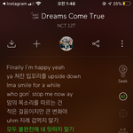 얘들아 <b>명심</b>해 ㅇㅋ?