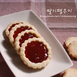 [드루와] 아니 진짜 집에 <b>불닭</b>