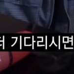 [<b>트레저</b>] <b>트레저맵</b>에서 스포