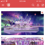 ㅈㄴ 웃기네 누가 아이즈원 온라인 콘서트