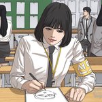 외지주랑 인생존망이랑 직가 같은거 맞냐;