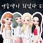[19] 근데 아육대개최하는게 뭐가그렇게깔거리냐