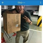 아직도 황정민 말투 이해 못 하겠음