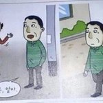 앵셔티 뭐 있긴 한거냐