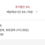 애들아 여기 미친거니...?