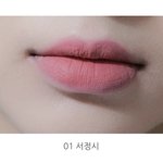 서정시 알려줘서 고마워 근데 내가 찾던건