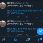 야 <b>지성이</b> 나가네