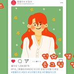아이패드 어른패드 푸하하..