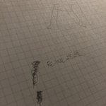 애들아 ㅠㅠ그거 이름 뭐지?? ____해서 <b>철사</b> 있는 거