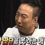 기어코 아육대를 하는구나 엠<b>빙신</b>