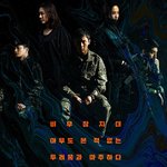 드라마 <b>써치</b> 포스터 공개